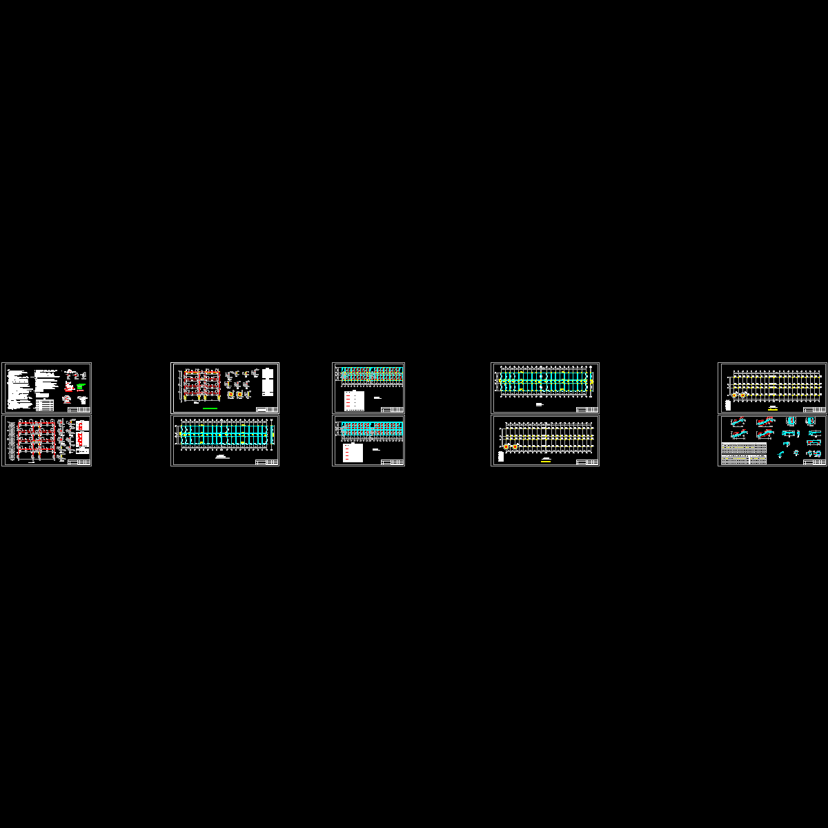 黄生良总结构施工图.dwg