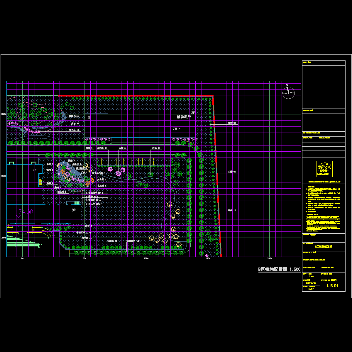 l-b-01区植物配置图.dwg