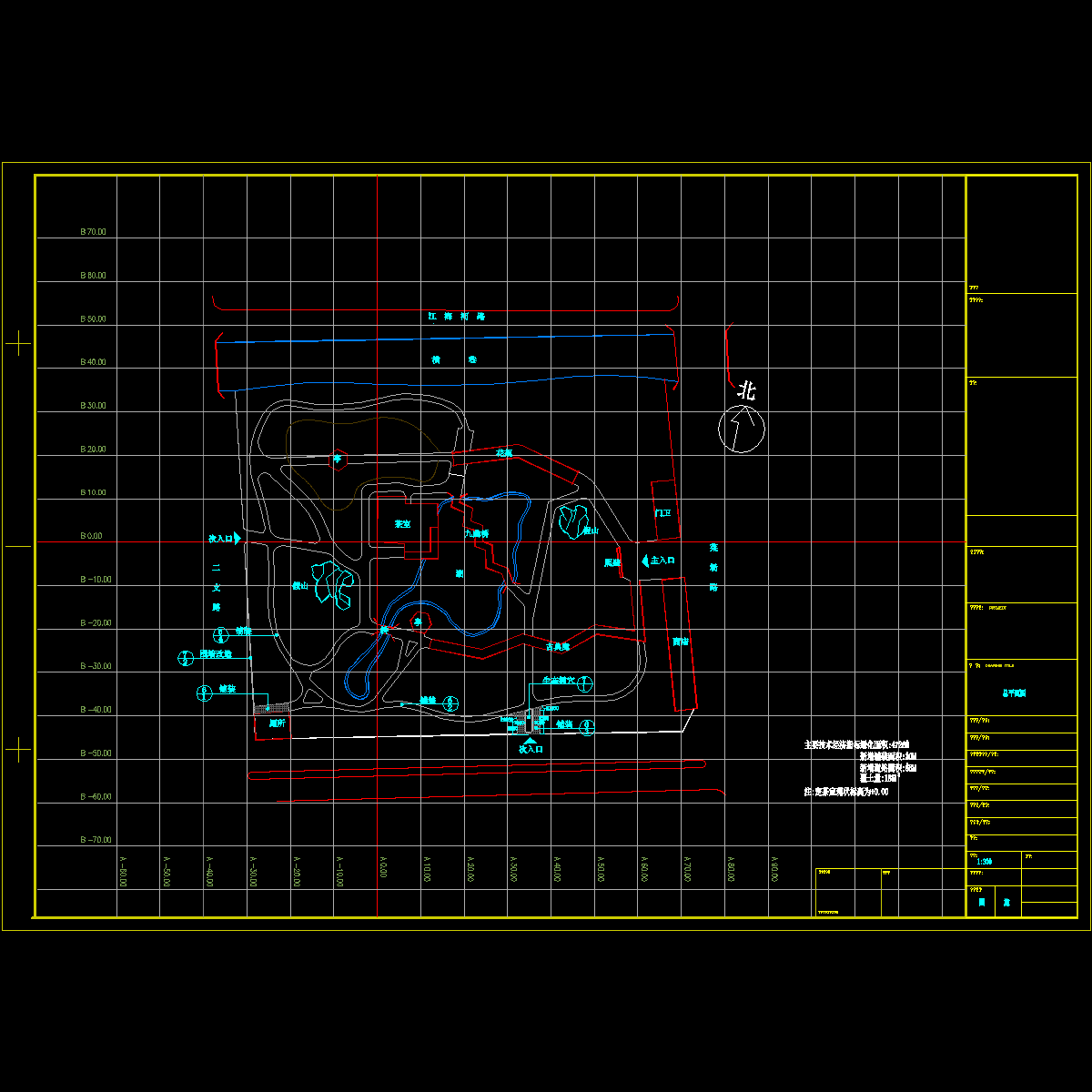 平面图.dwg