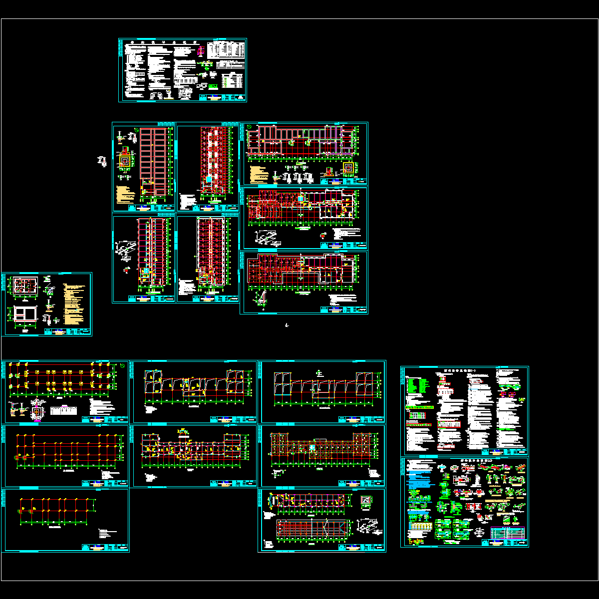 洛水敬老院结构施工图4-3_t3.dwg