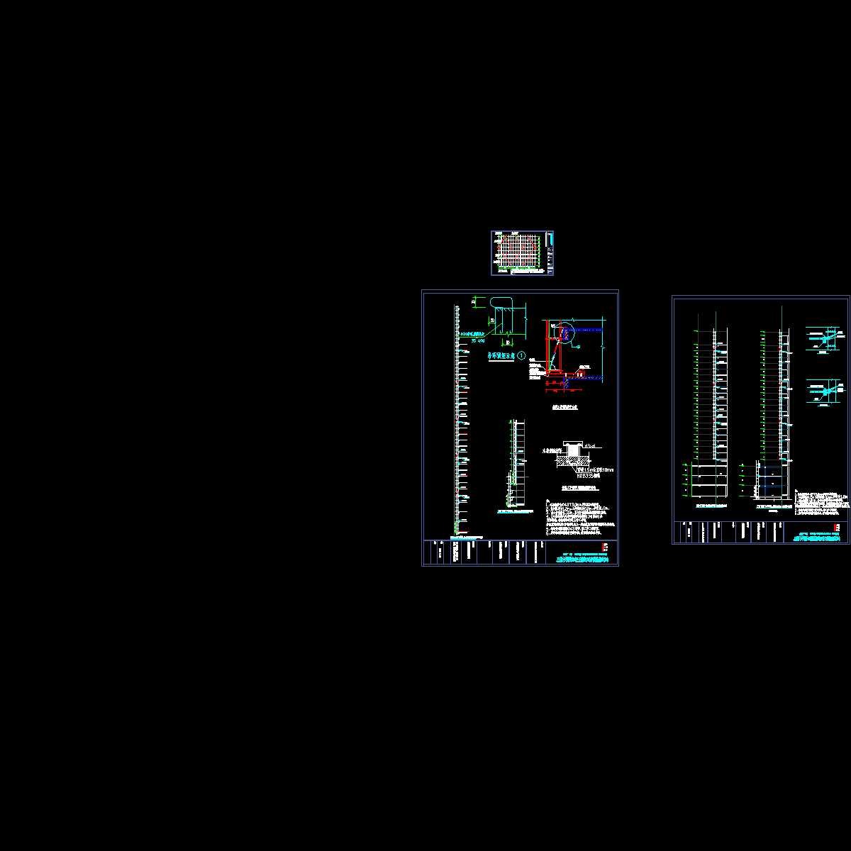 海亮3期脚手架剖面及详图（最终版）6.1.dwg