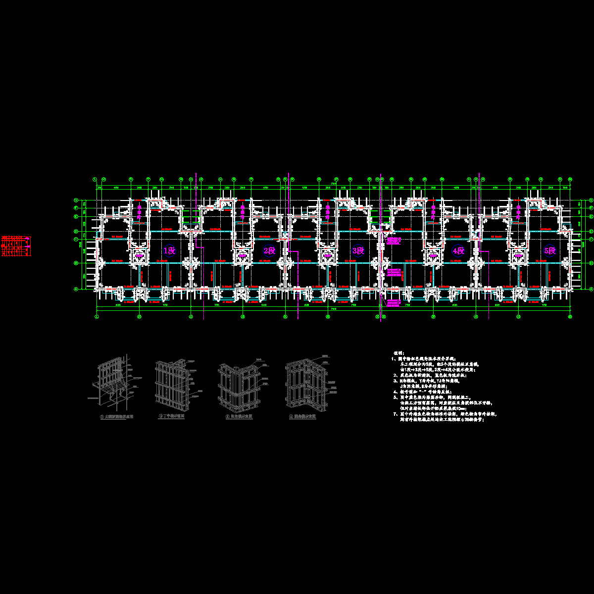 外挂架.dwg