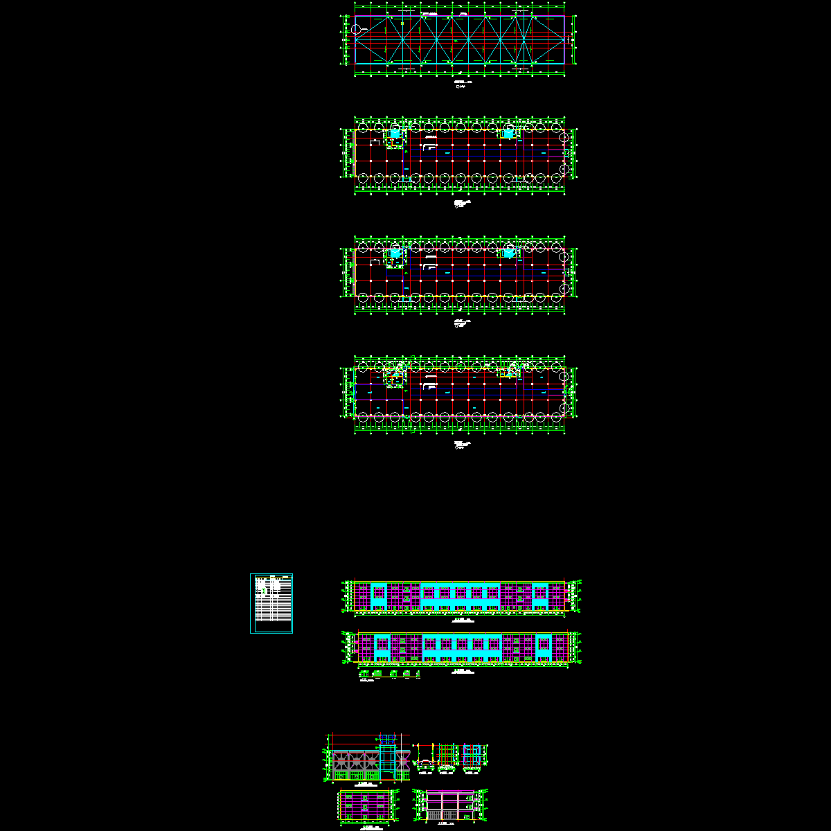 9#-(00改2)(03改1-06改1)(07改2-08改2)-060225.dwg