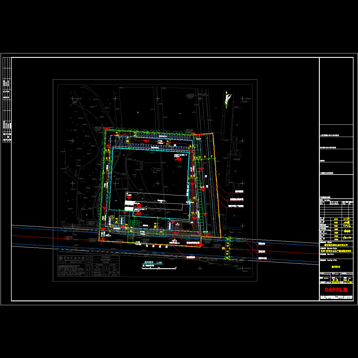 7 竖向设计.dwg