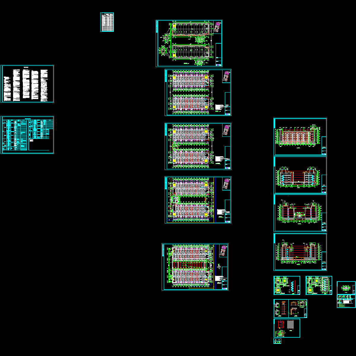 b栋学生宿舍楼.dwg