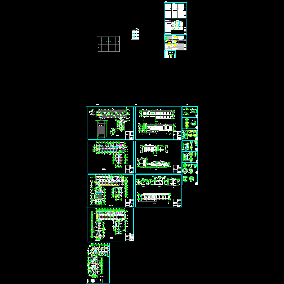 多层新中式社区综合服务中心建筑施工CAD图纸 - 1