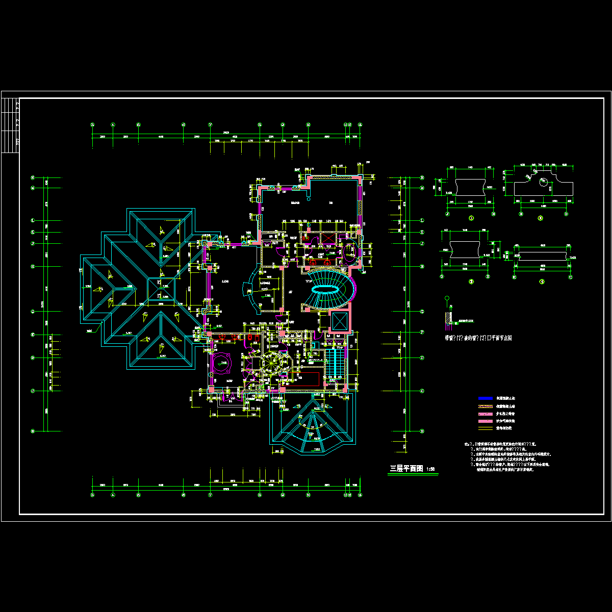 三层平面图.dwg