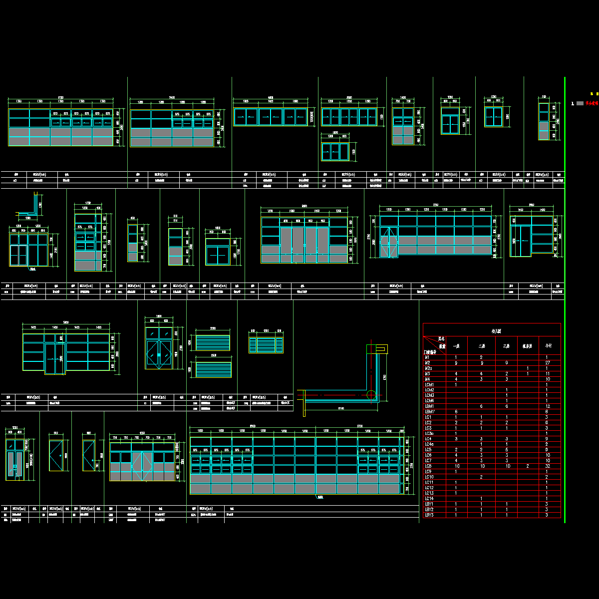 10.dwg