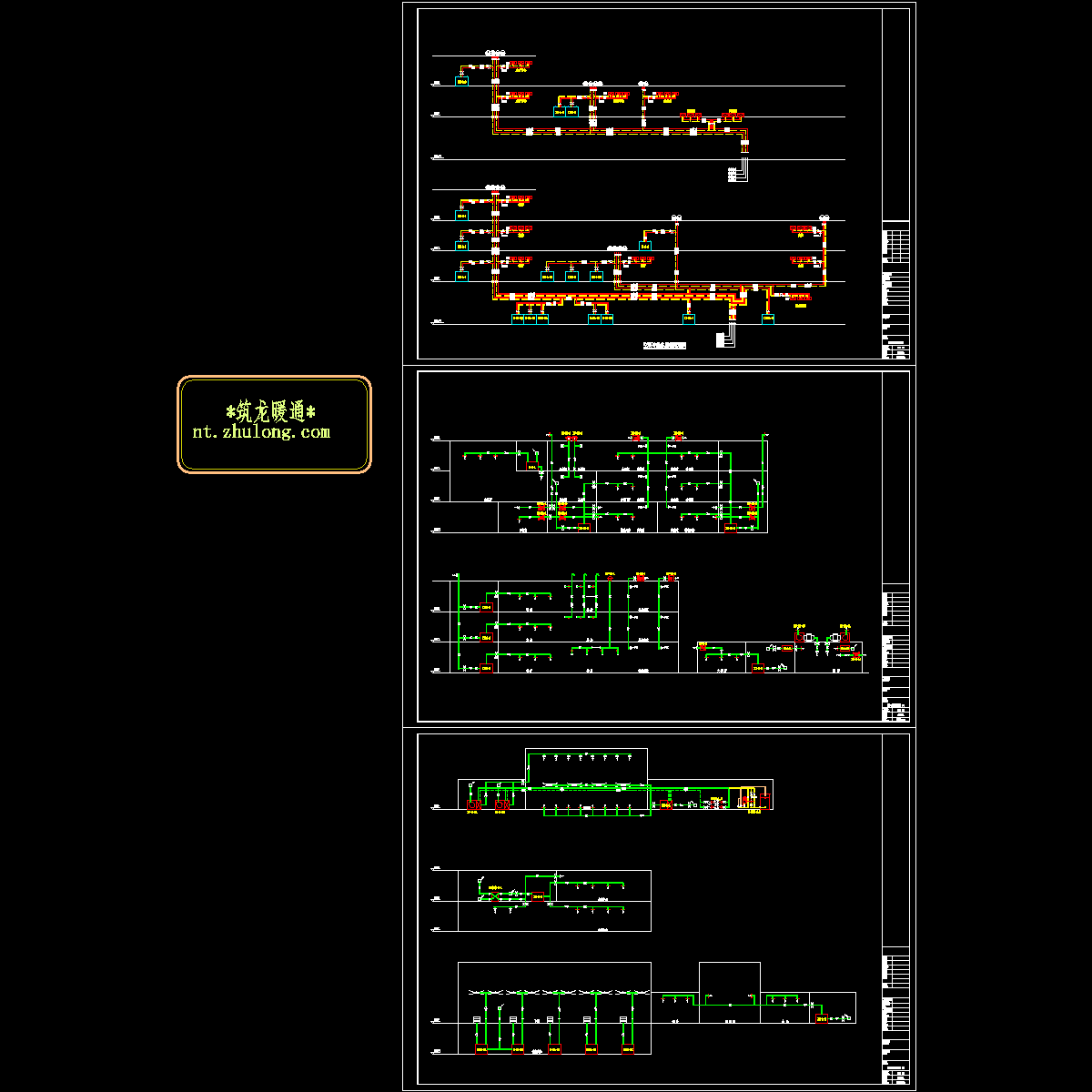 _系统原理_出图_20140117_t3.dwg