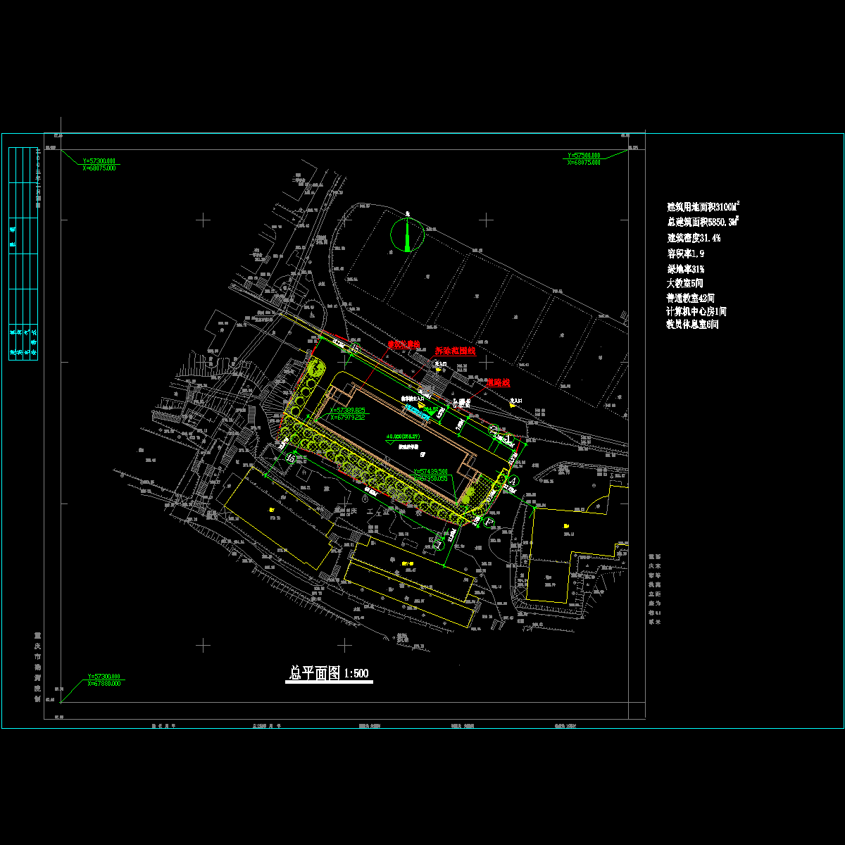 总平10.16_t3.dwg