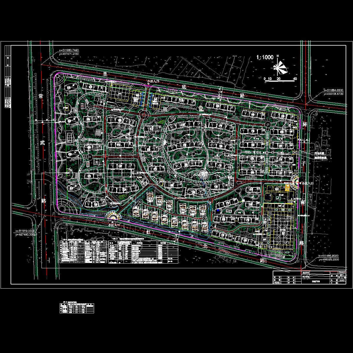 住宅小区规划总CAD图纸 - 1