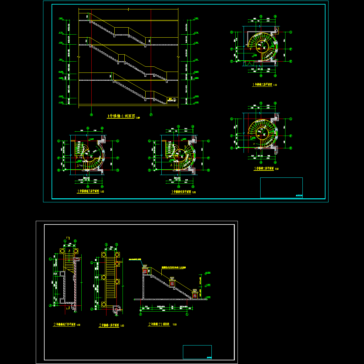 楼梯大样.dwg