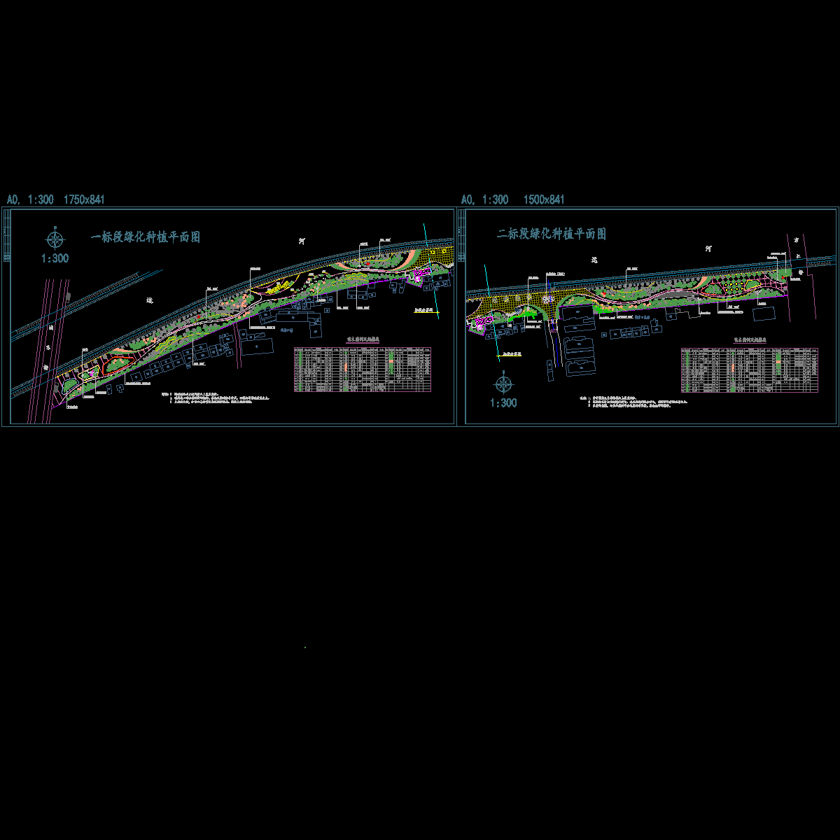 0506总图植物.dwg