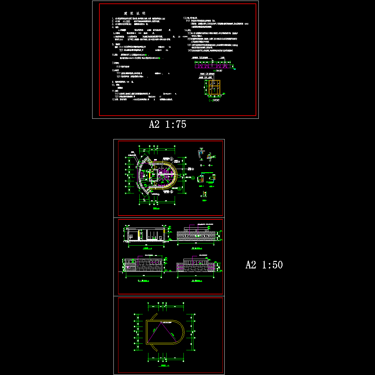 23厕所.dwg