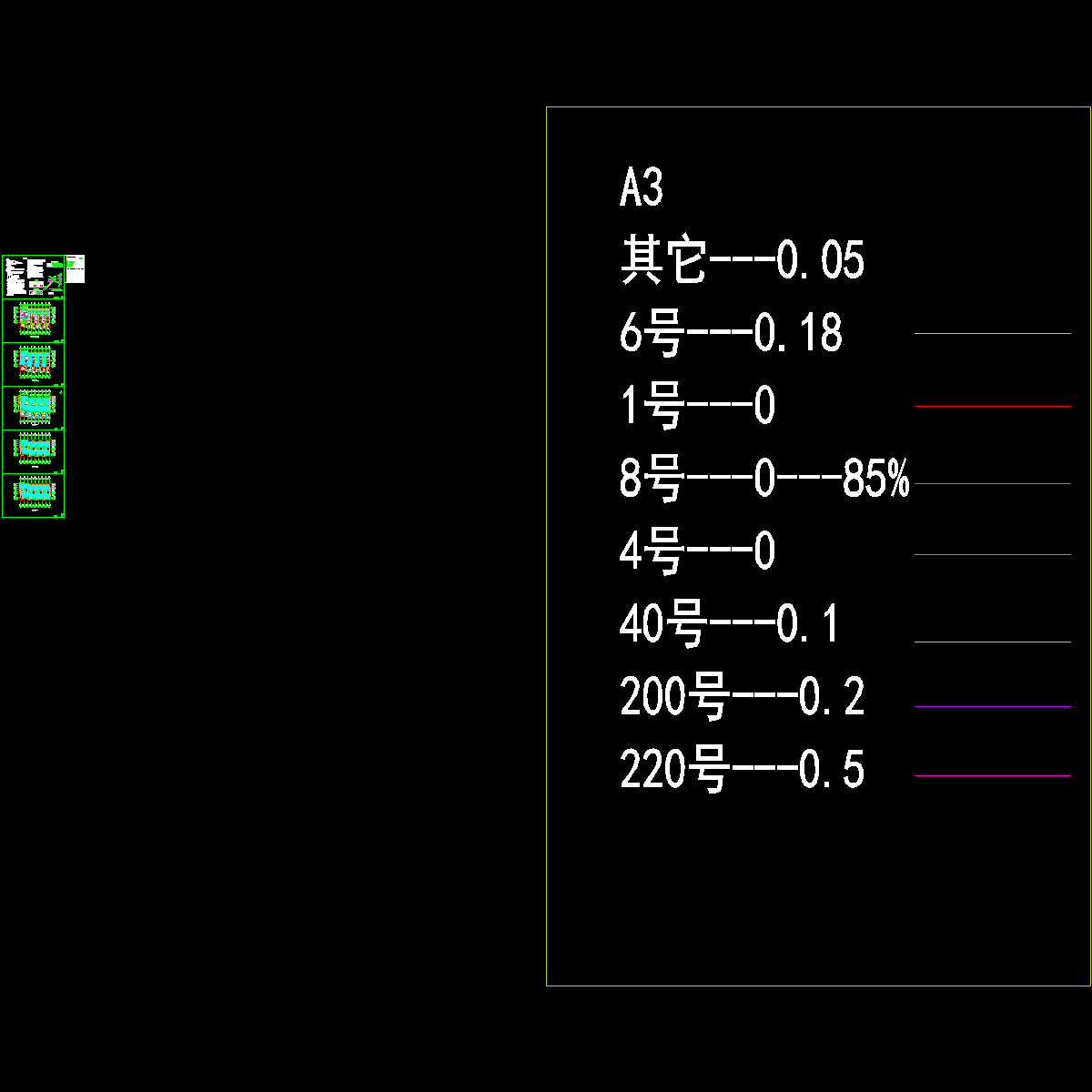 25#、28#(3#原型)_t3_nt.dwg