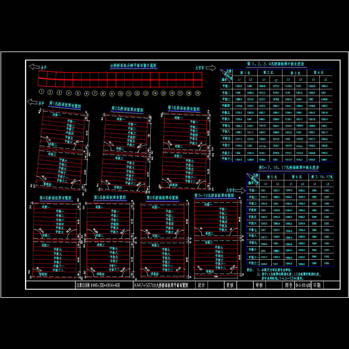 d-06.dwg