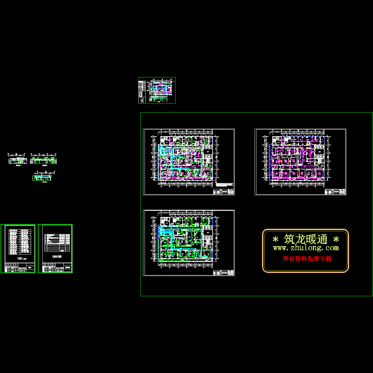 三层空调10.26.dwg