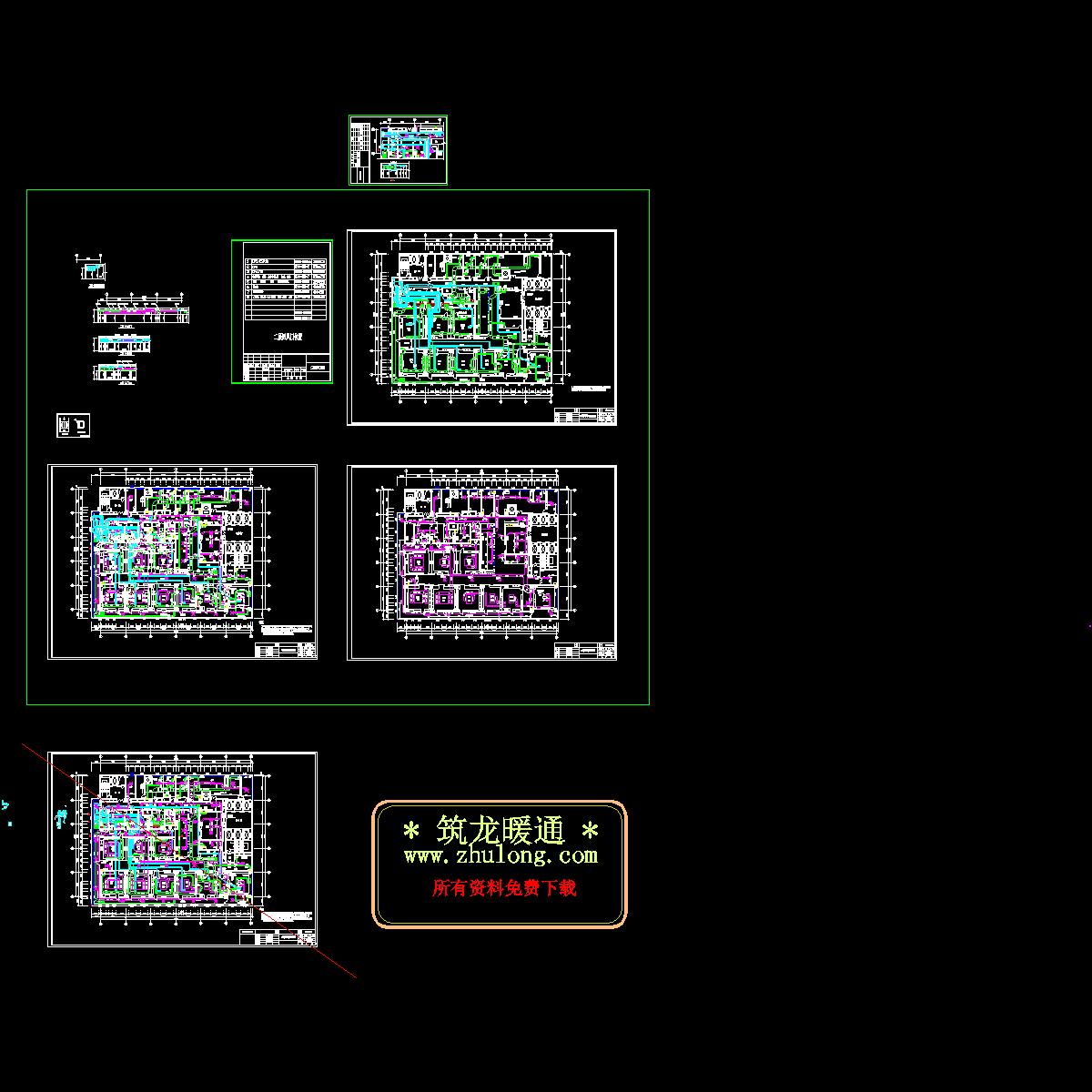 二层空调10.26.dwg