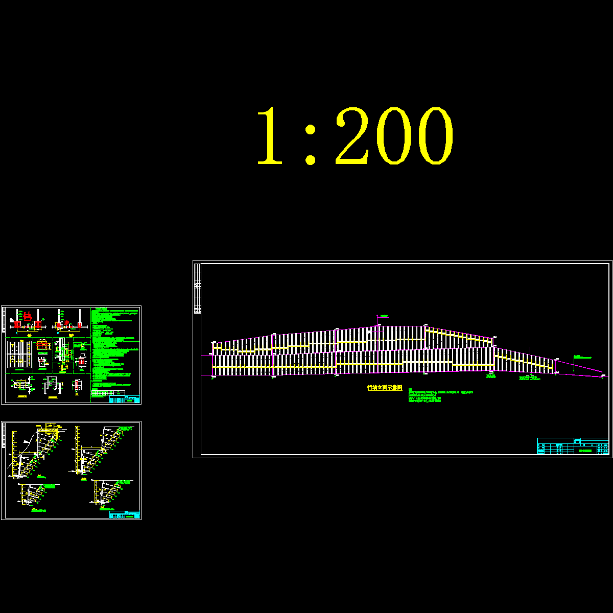 边坡节点构造CAD详图纸 - 1