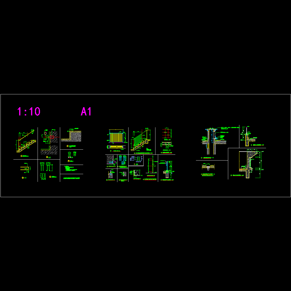 4-节点详图0321.dwg