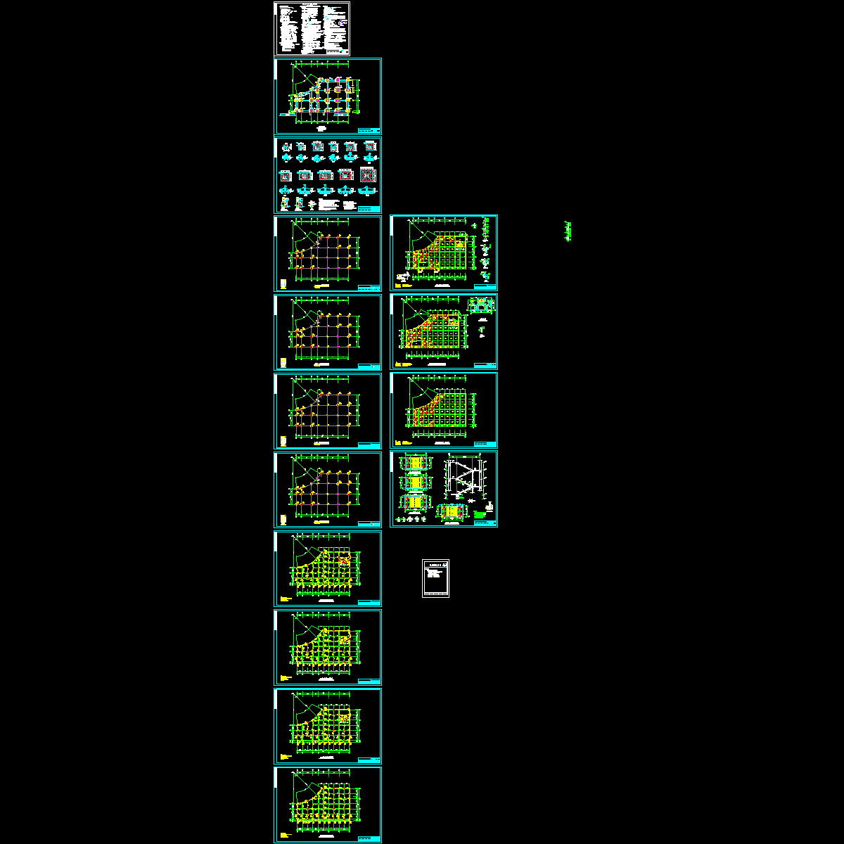 超市结.dwg