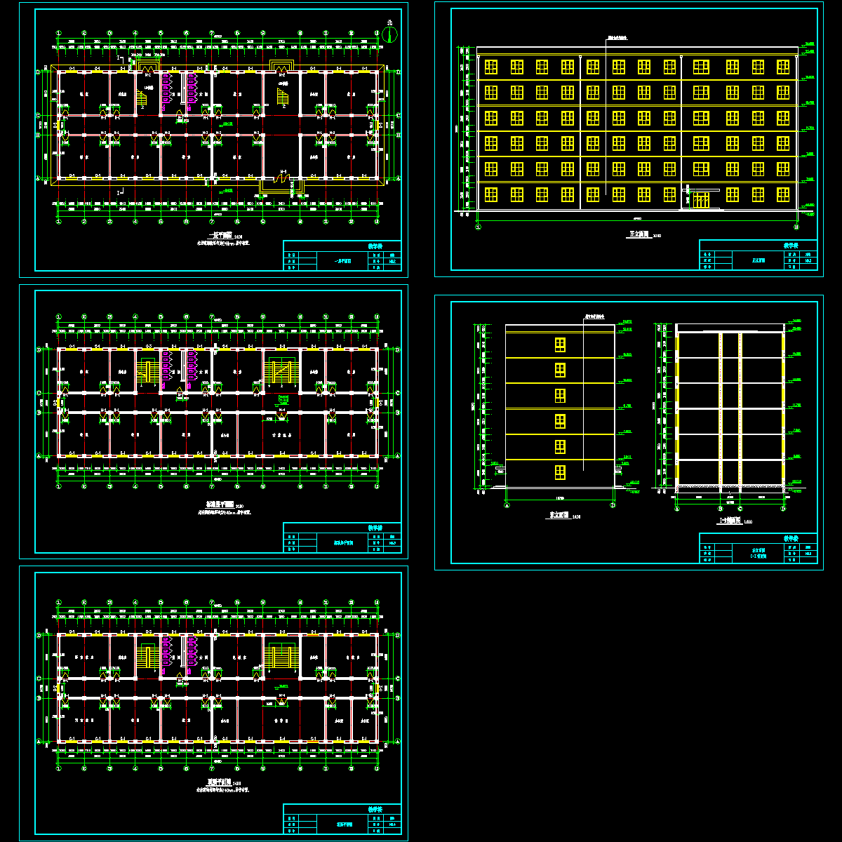 6层教学楼建筑设计方案_CAD - 1