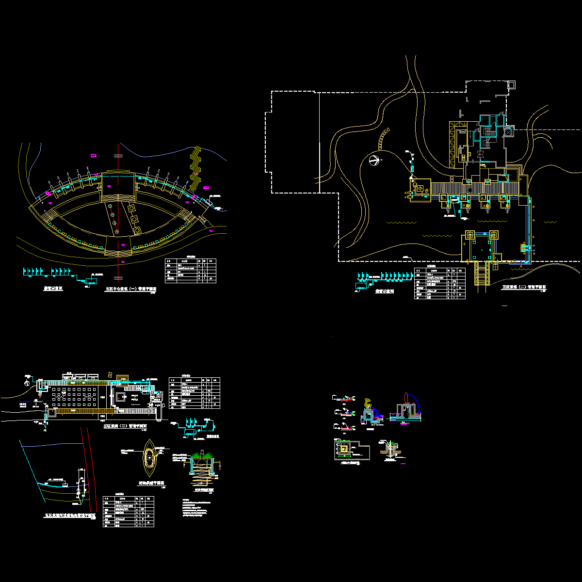 lwd-5.01~5.04.dwg