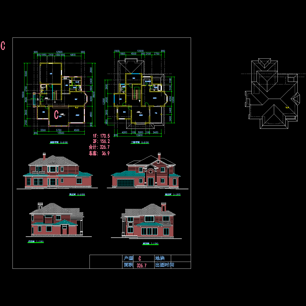 2层别墅建筑方案设计CAD初设图纸（效果CAD初设图纸） - 1