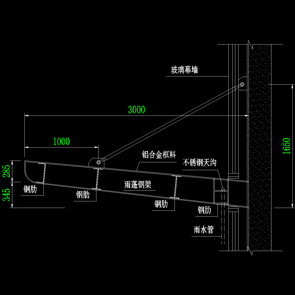 机场货运站钢结构雨蓬示意图纸cad - 1