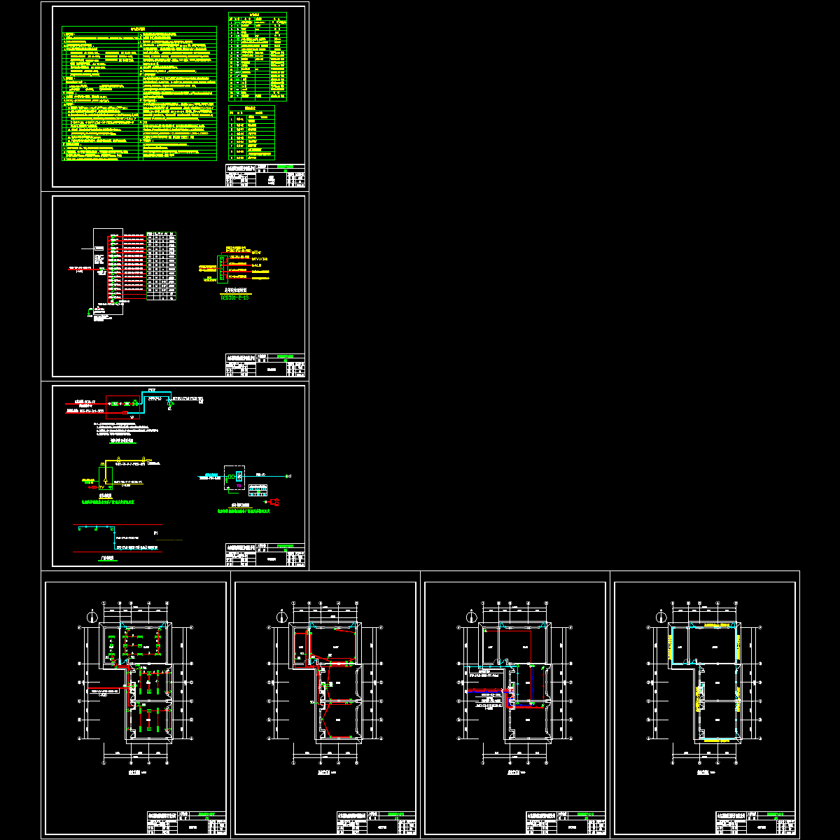 冠县梁堂镇中心幼儿园（电气）_t3.dwg