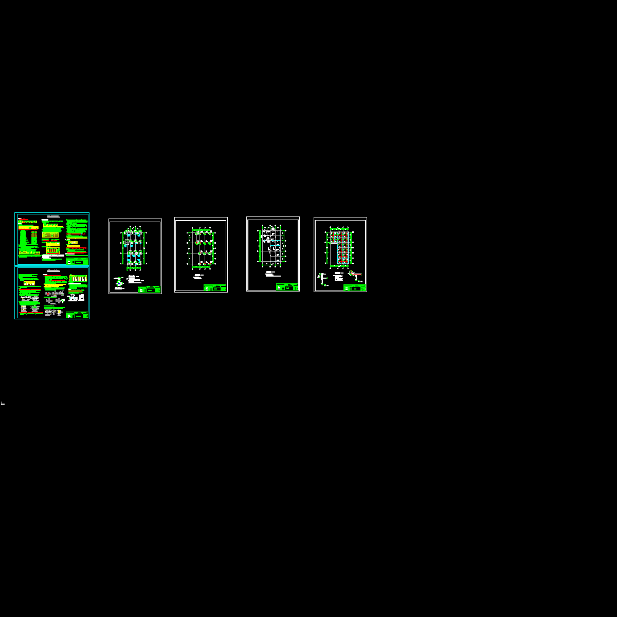 梁堂中心幼儿园结构_t3.dwg