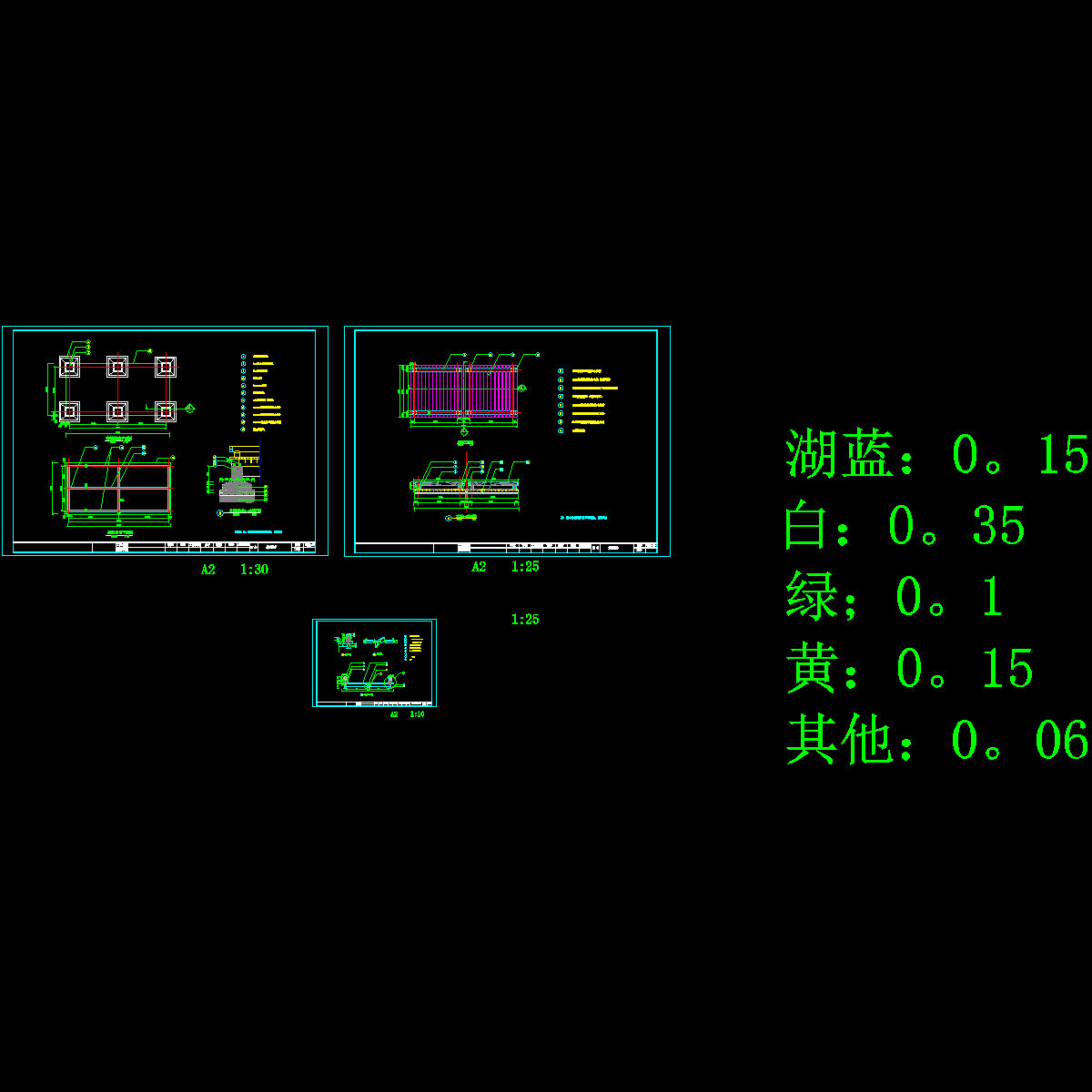 跨河渠景观木桥施工方案图纸CAD - 1