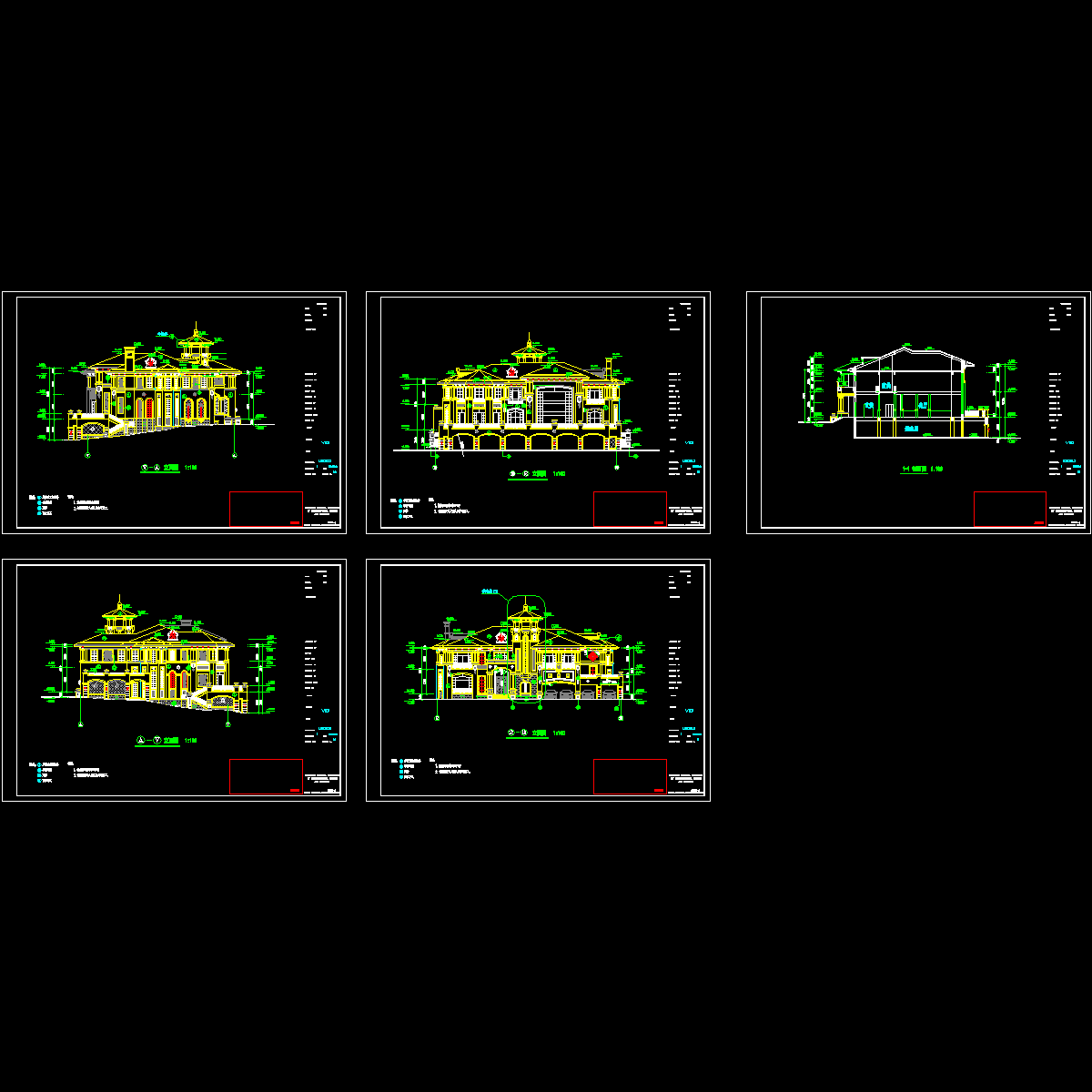 d立面剖面.dwg