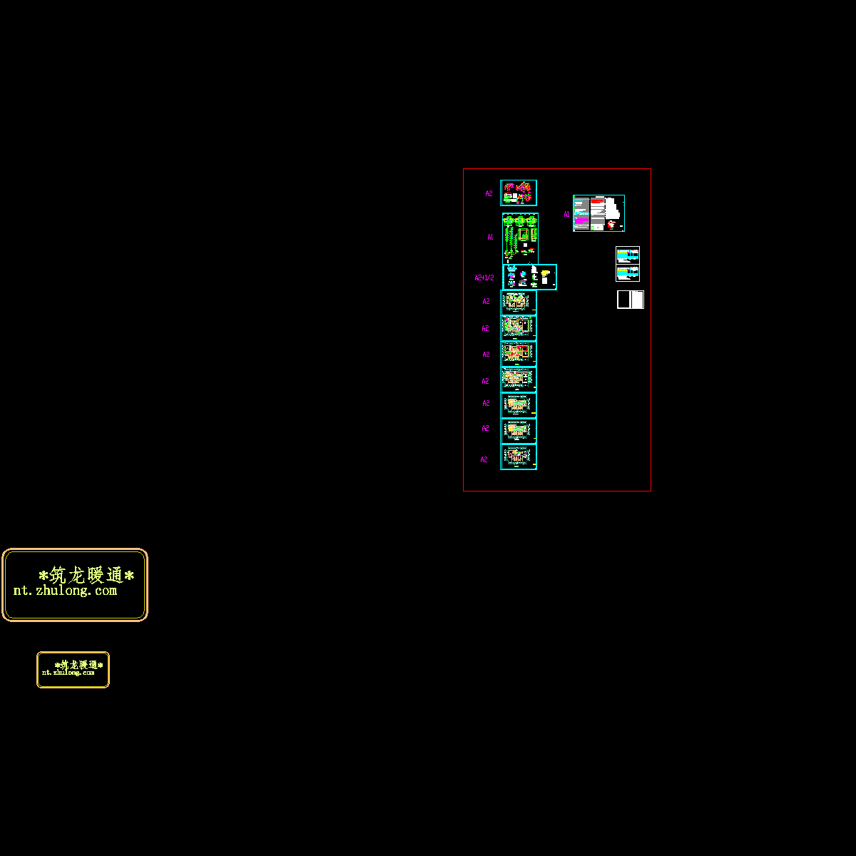 20140830北门外12#nuan_t3.dwg