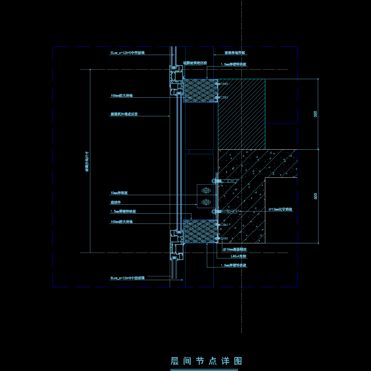 玻璃幕墙层间节点做法详图纸cad - 1