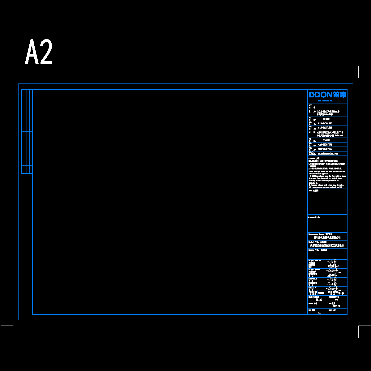 a2.dwg