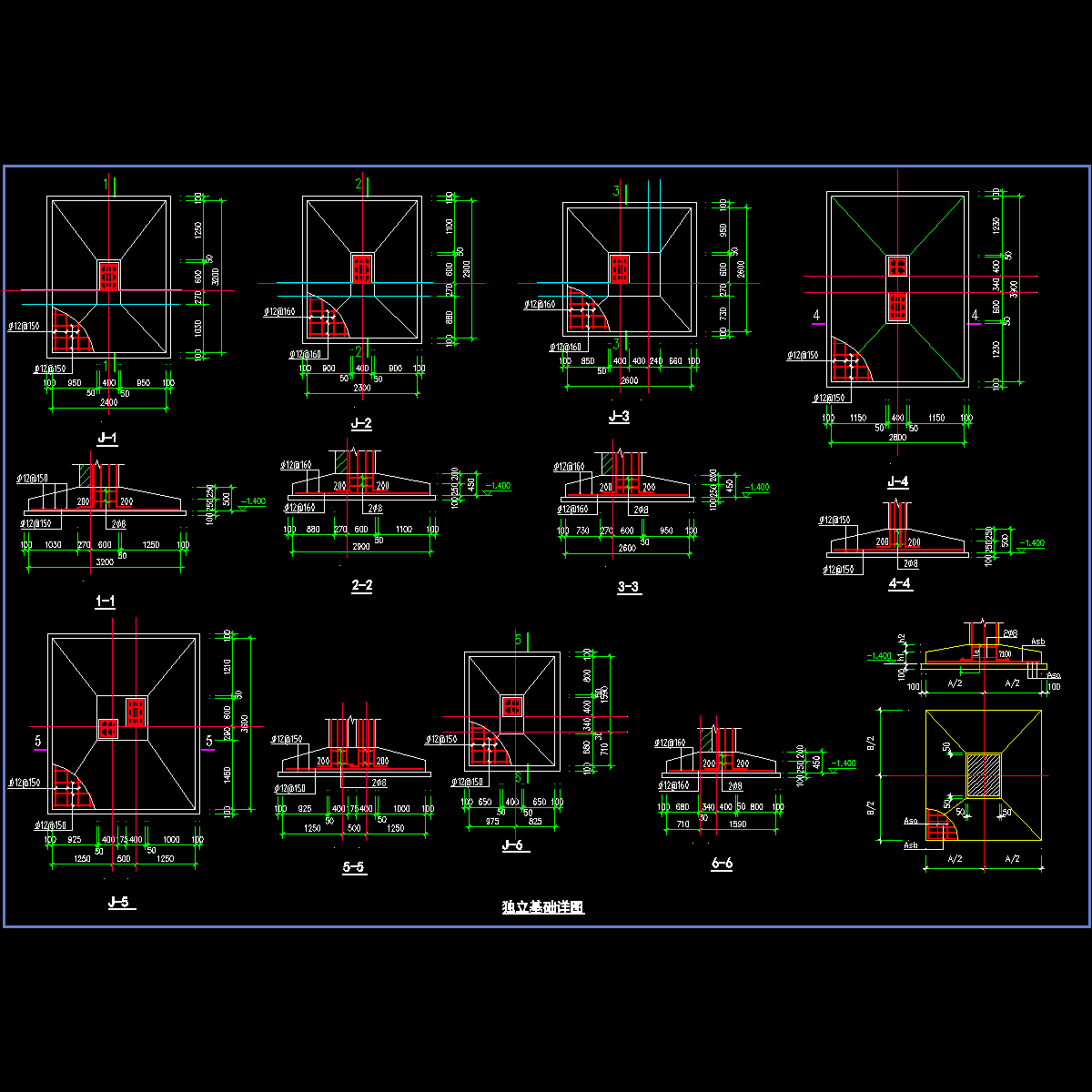 182-183.独立基础详图.dwg