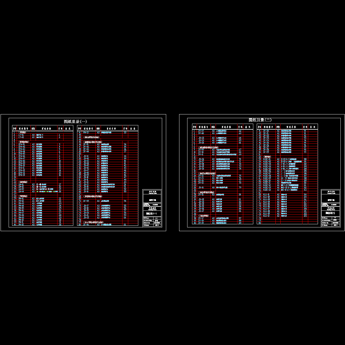 lt-01.dwg