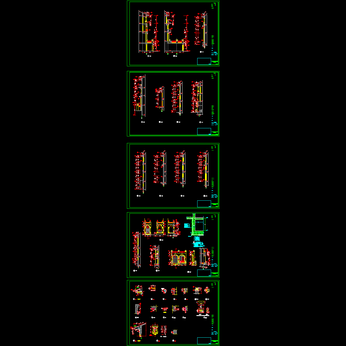 墙身，节点大样.dwg