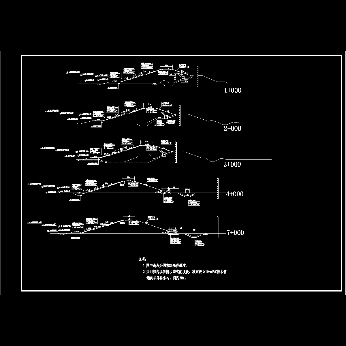 围堤横断面图_dwg.dwg