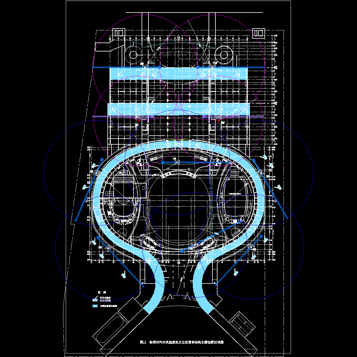 塔机拆除和支撑加固图20010829.dwg