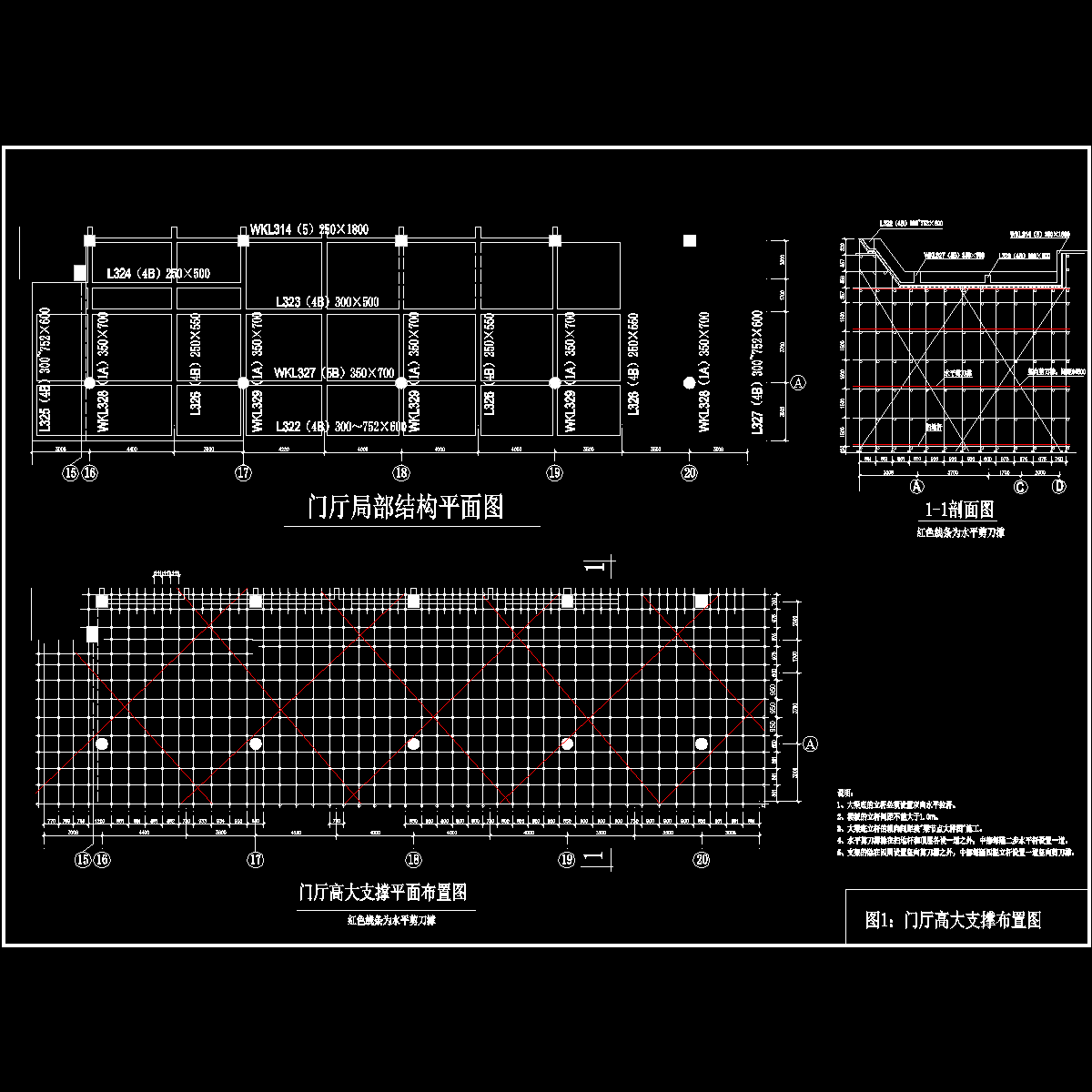 门厅平面图.dwg