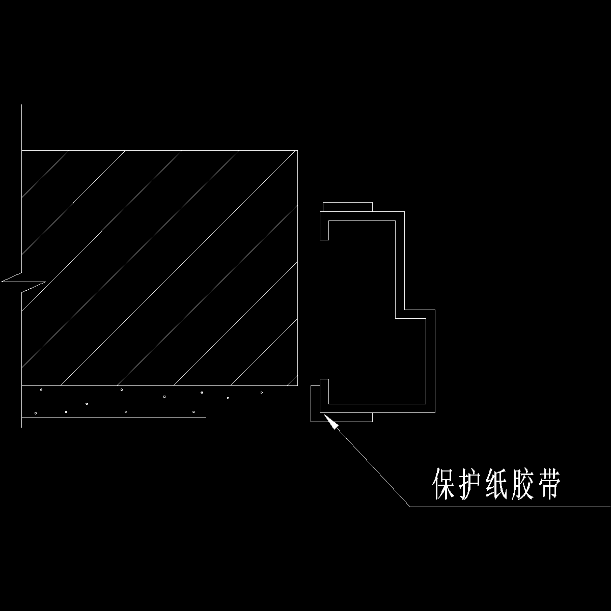 抹灰时塑钢门框保护示意图纸cad - 1