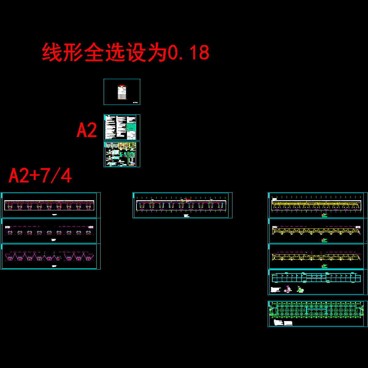 3#楼电施20140317_t7.dwg