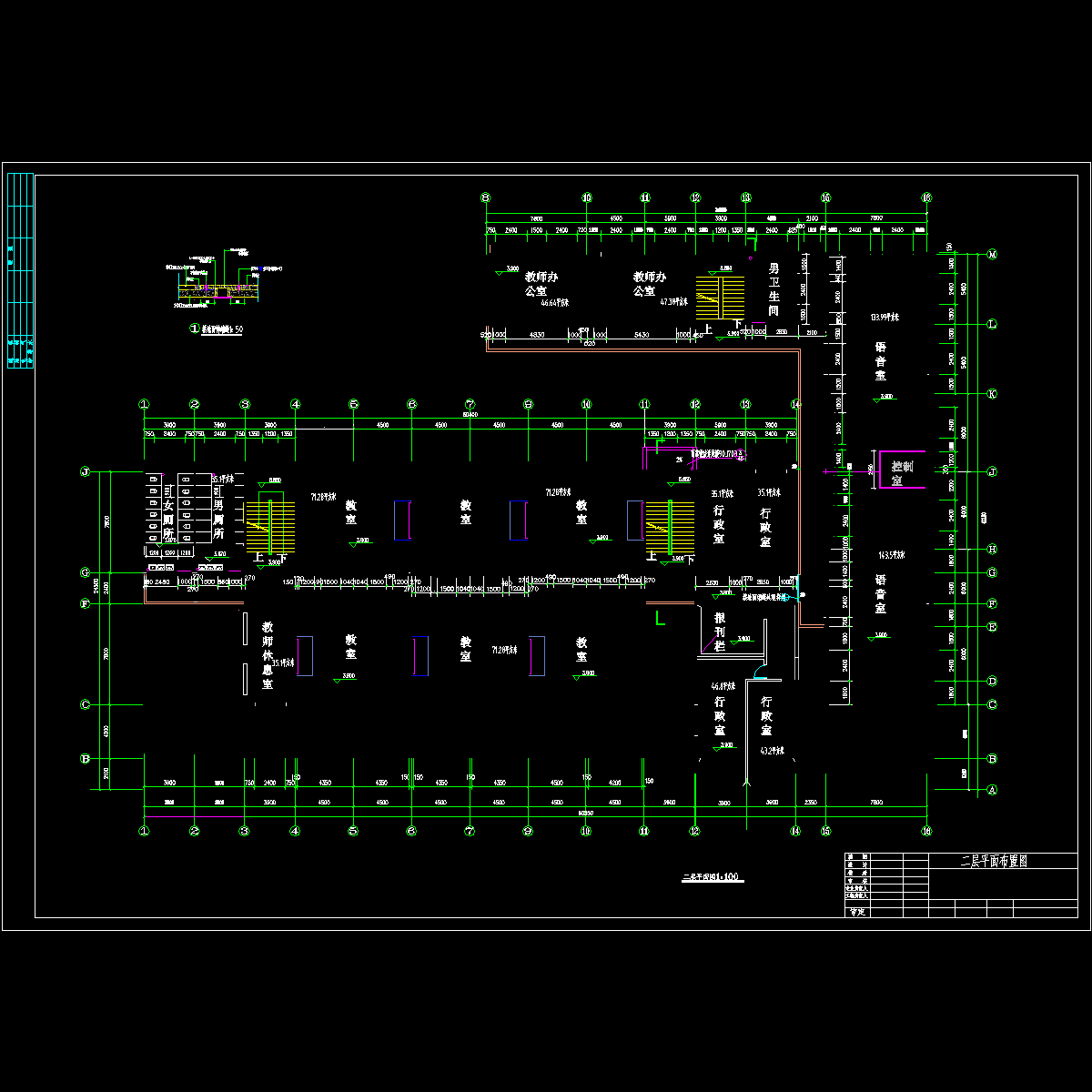 二层平面图.dwg