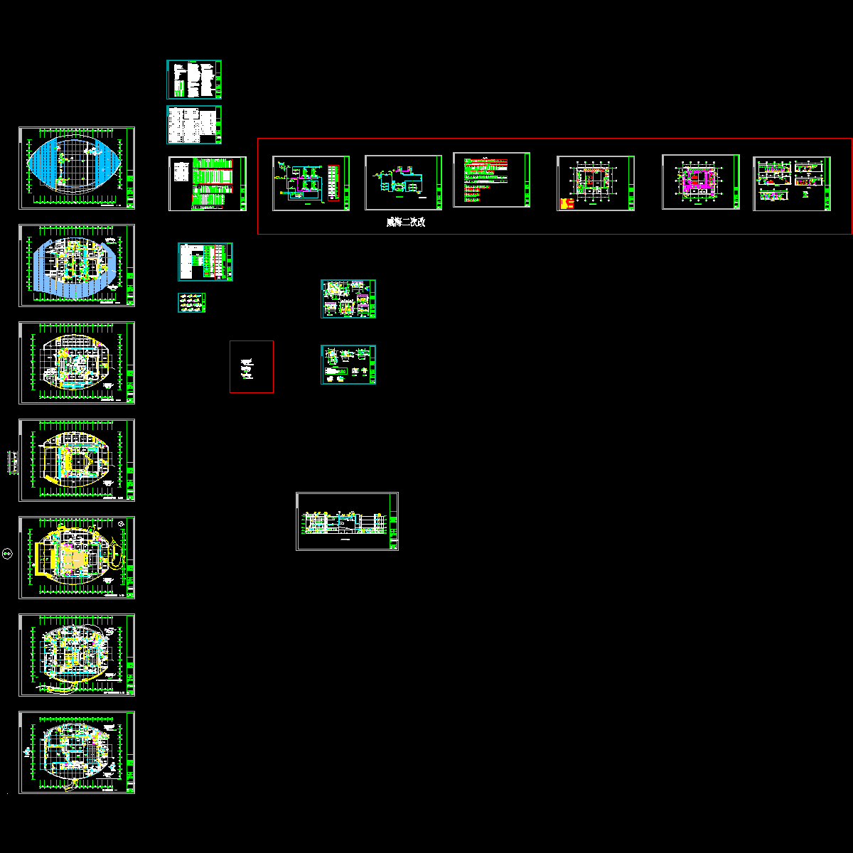 4层交流中心空调通风CAD图纸 - 1