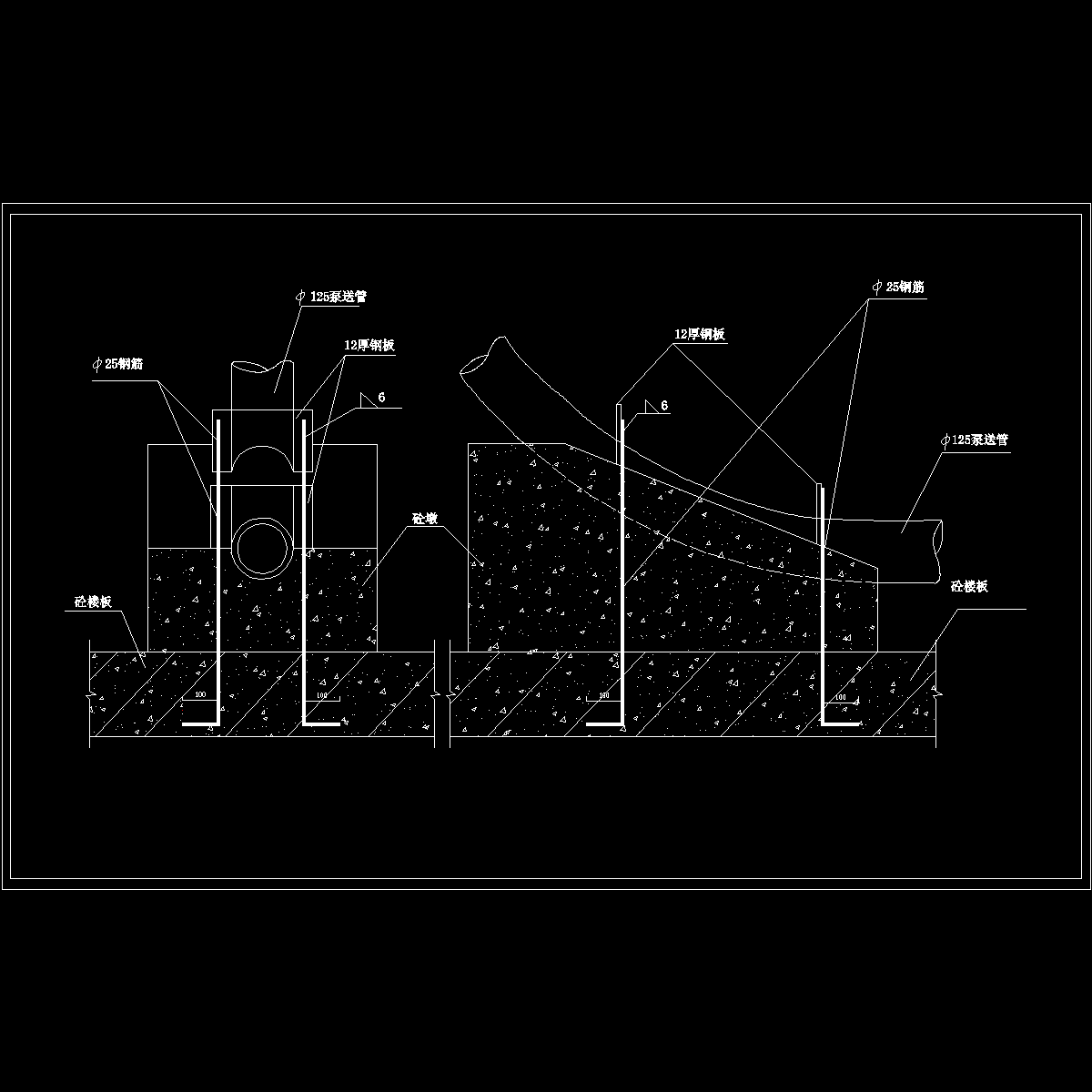 砼-泵送管固定图.dwg