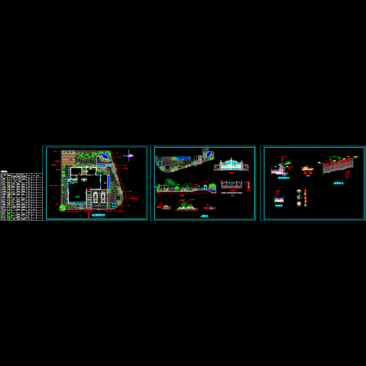 别墅庭院设计详细方案_CAD - 1