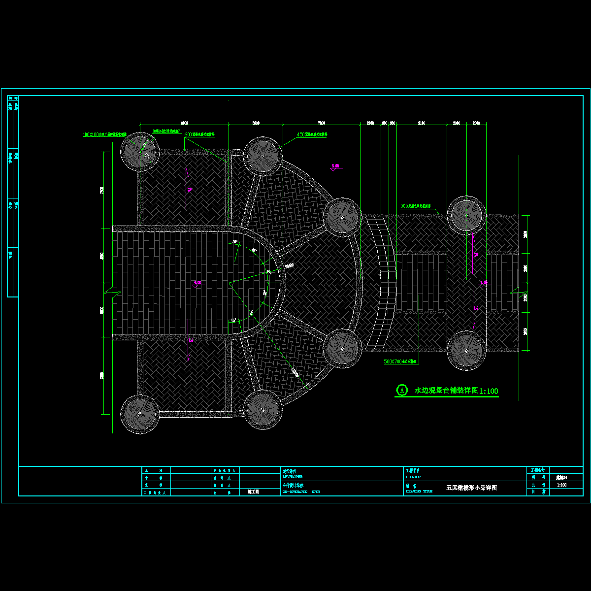 建施24.dwg