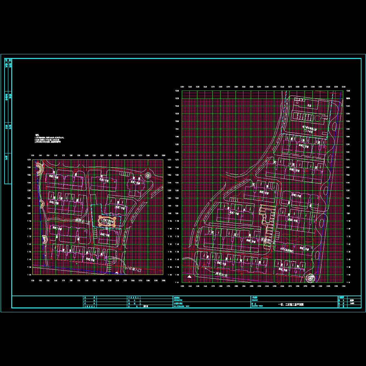 总施2.dwg